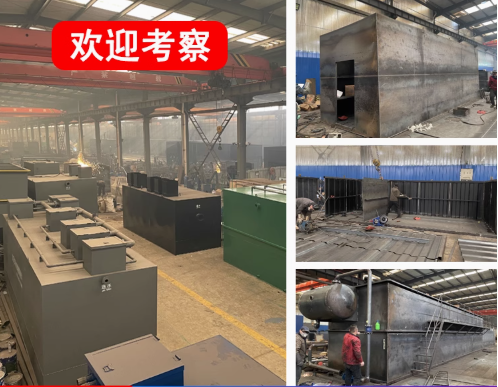 陆丰嘉源通环保:专注污水治理,定制化设备解决全场景需求
