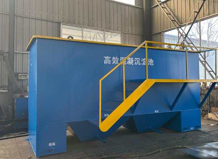 陆丰斜管式沉淀池