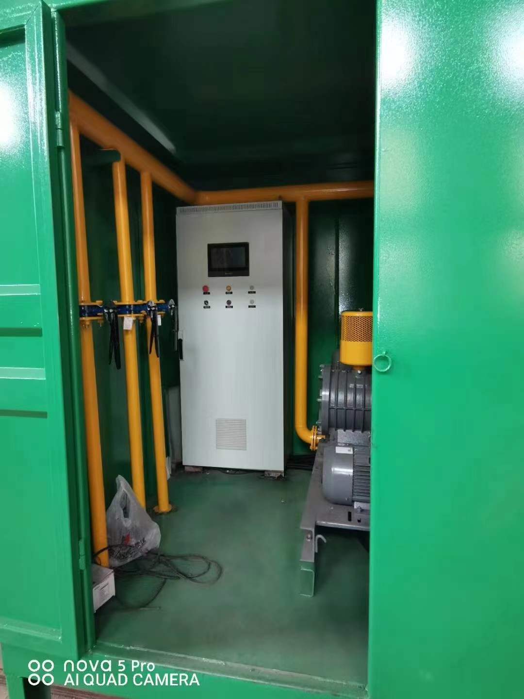 陆丰一体化高效絮凝沉淀池